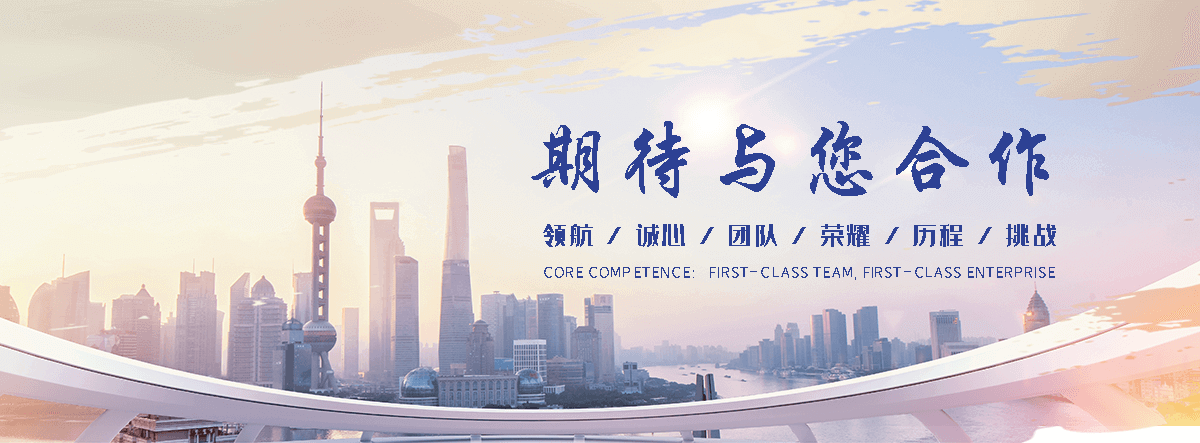 揭阳石牌坊正常尺寸