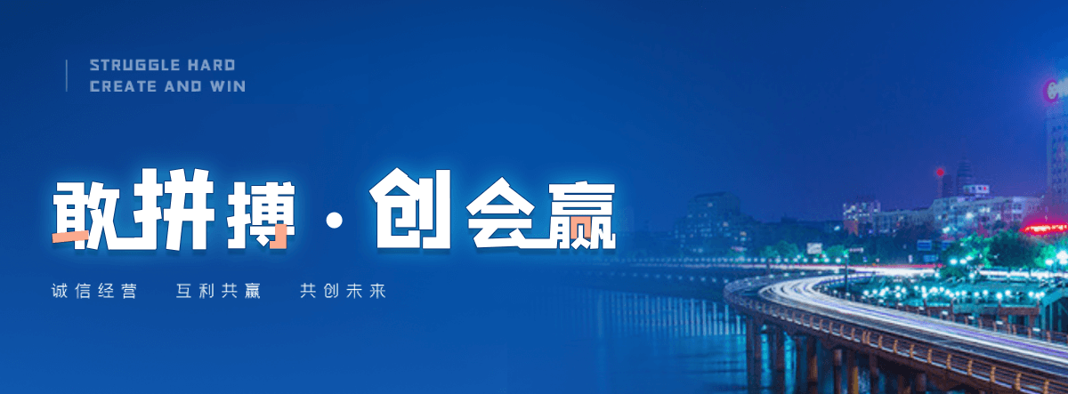 揭阳石牌坊厂家